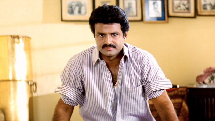 Bangaru Bullodu backdrop