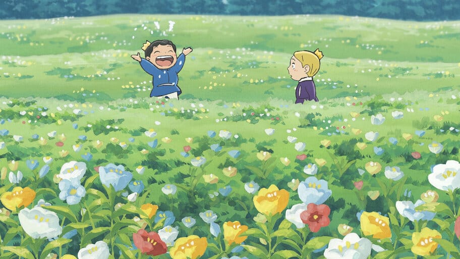 Ranking of Kings backdrop