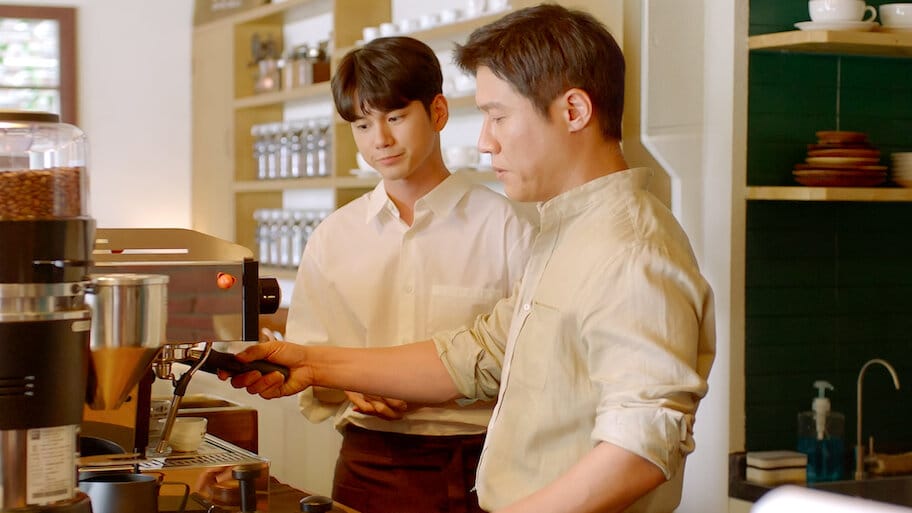 Would You Like a Cup of Coffee? backdrop