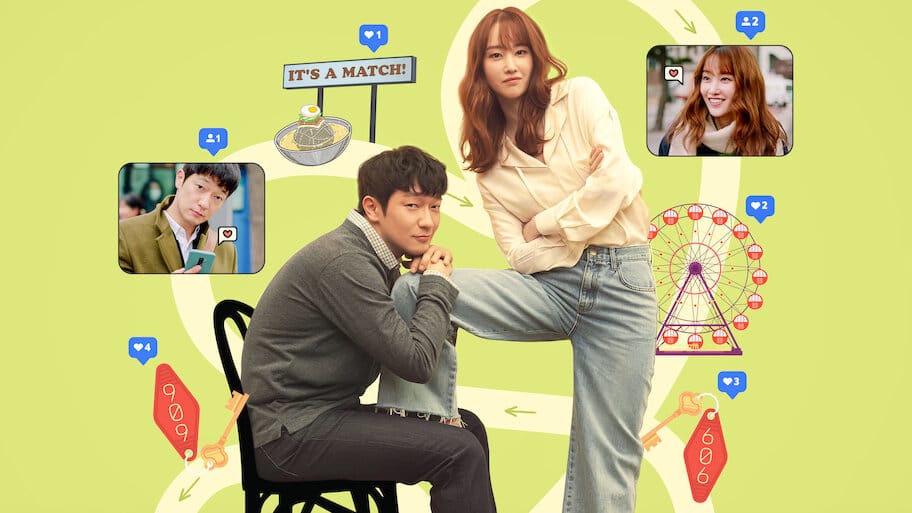 Nothing Serious backdrop