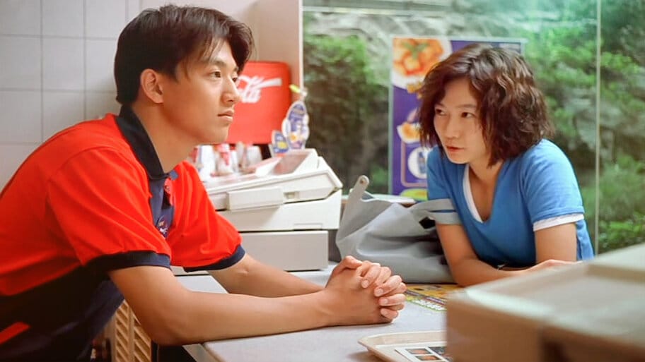 Plum Blossom backdrop