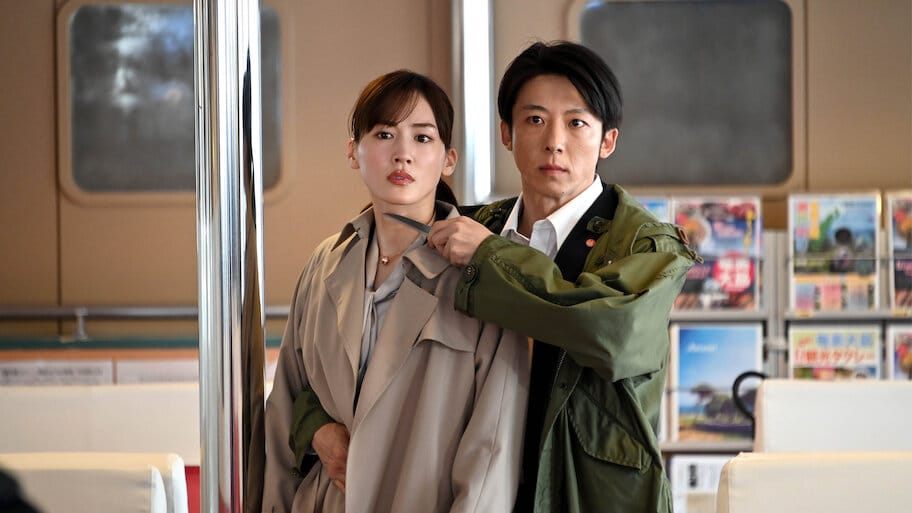 Heaven and Hell: Soul Exchange backdrop