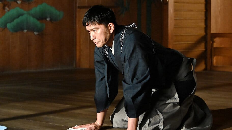 Story of My Family!!! backdrop