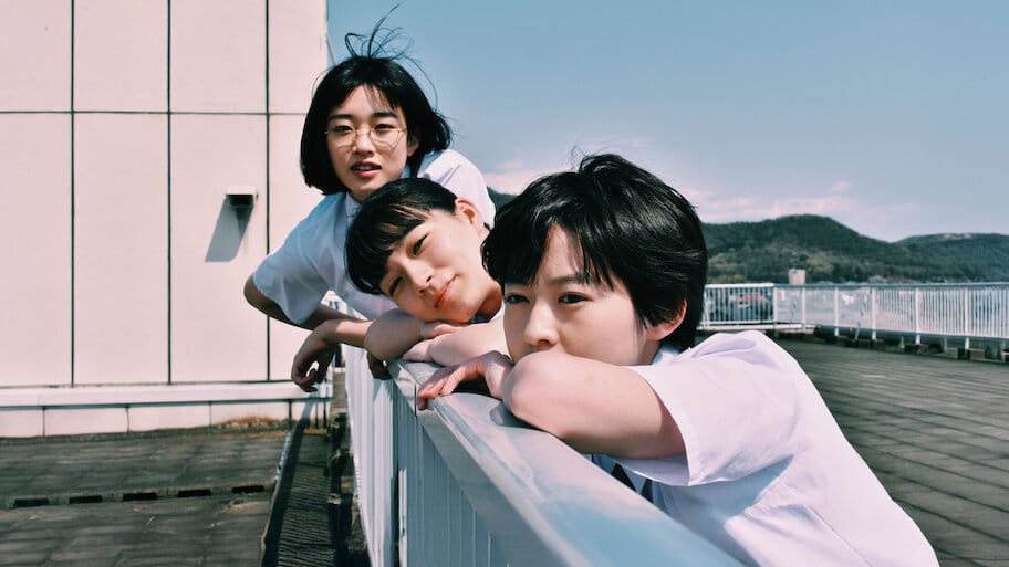 It’s a Summer Film! backdrop