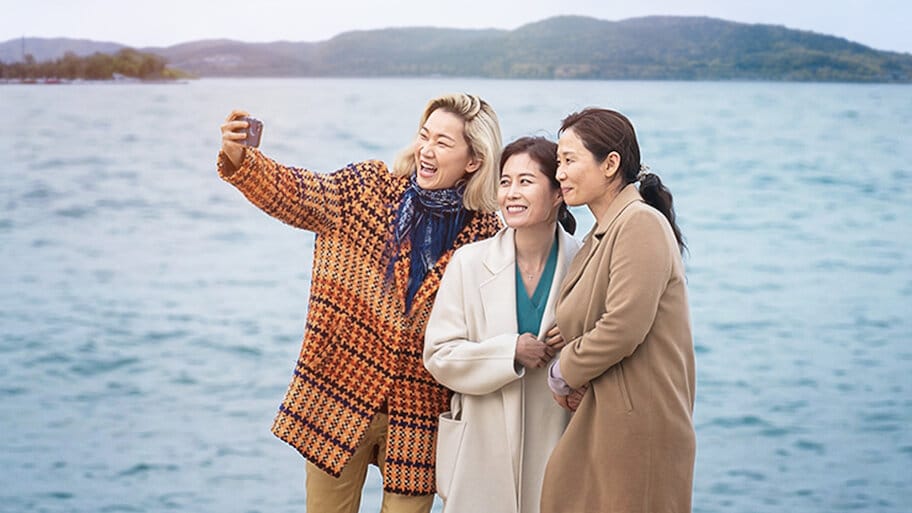 Three Sisters backdrop