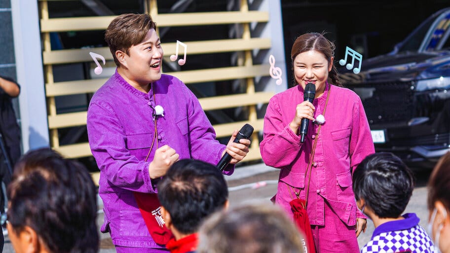 Bok guys GO backdrop