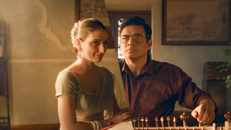 Aap Jaisa Koi backdrop