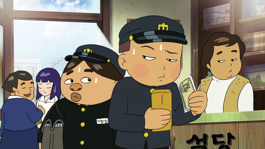 The Precious Memory of Gogo Brothers 2 backdrop