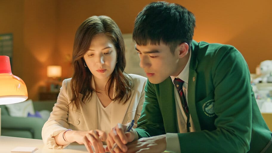 Lesson in Love backdrop