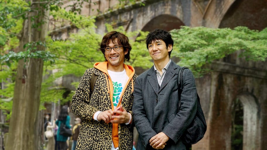 What Did You Eat Yesterday? backdrop