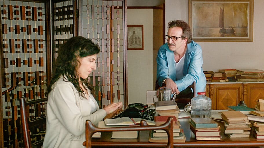 The Eternal Feminine backdrop