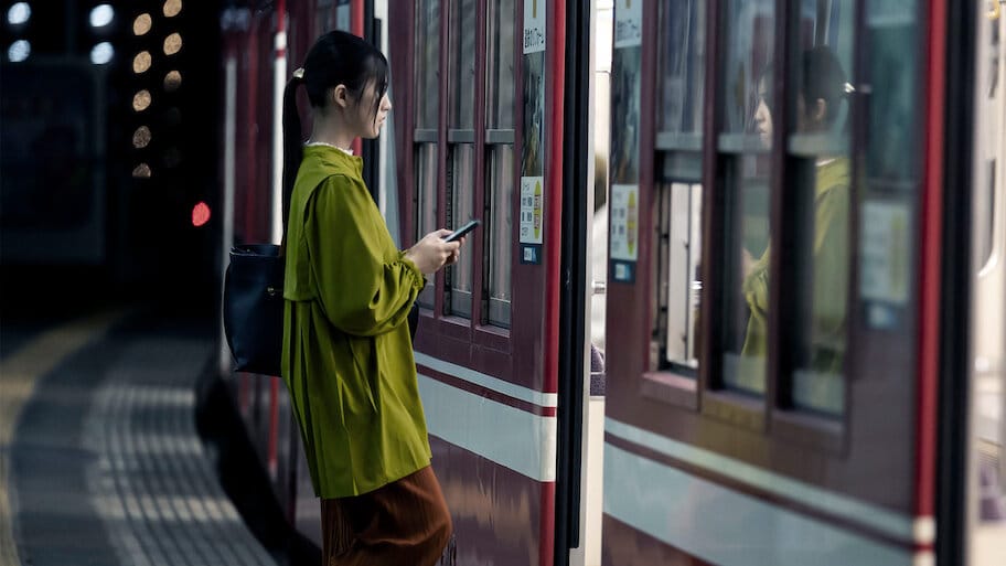 Kisaragi Station backdrop