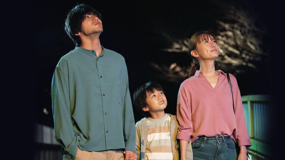 Night, Birds Scream backdrop