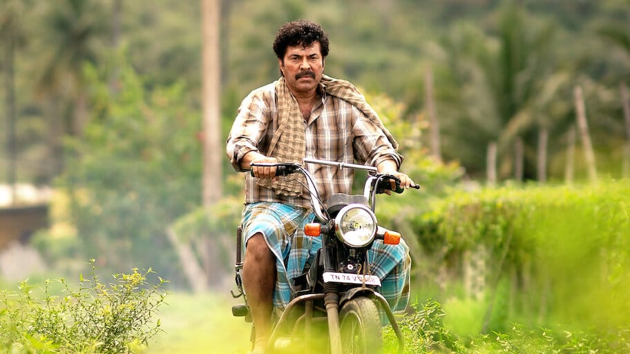 Like An Afternoon Dream backdrop