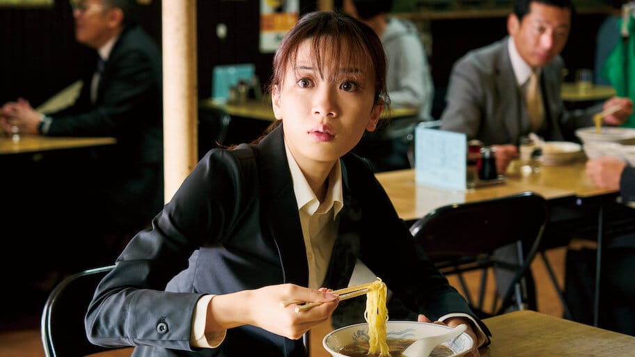 My Broken Mariko backdrop