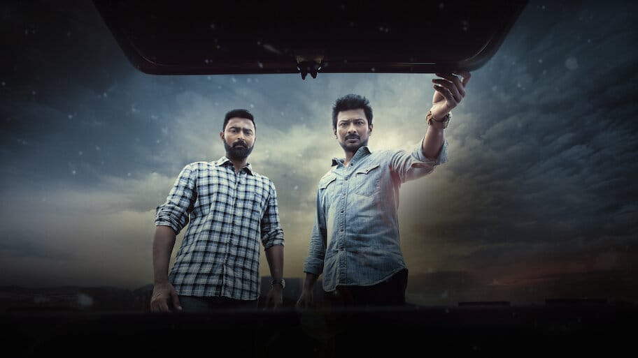 Kannai Nambathe backdrop