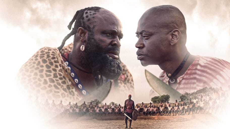 Jagun Jagun backdrop