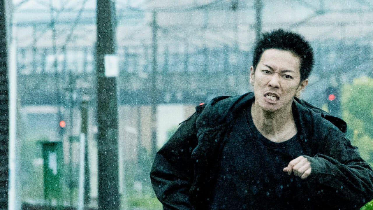 In the Wake backdrop