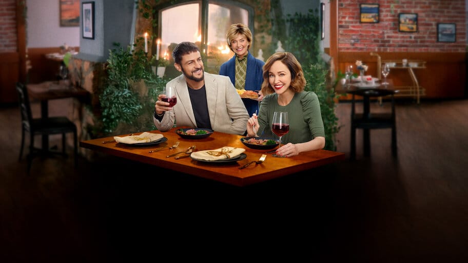 Always Amore backdrop