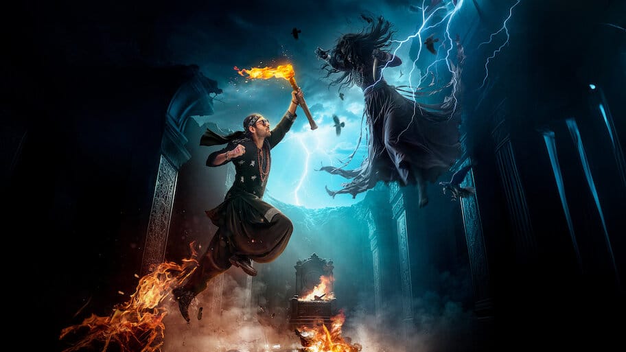 Bhool Bhulaiyaa 3 backdrop