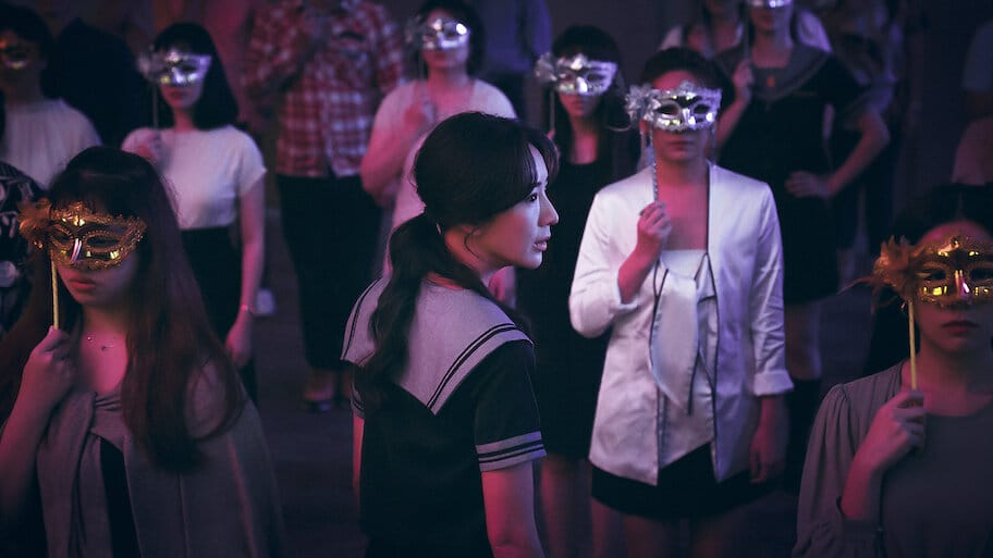 Lovely Villain backdrop