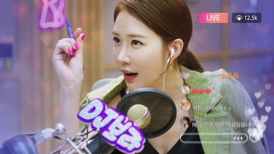 True to Love backdrop