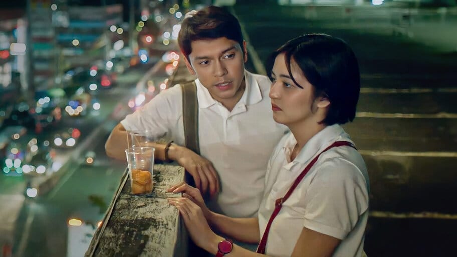 Third World Romance backdrop