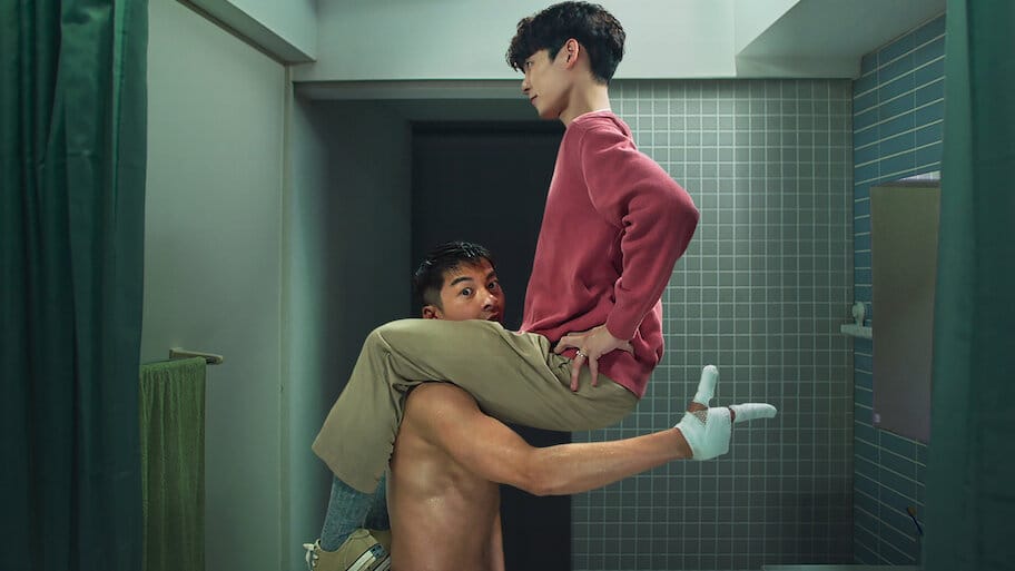 Marry My Dead Body backdrop