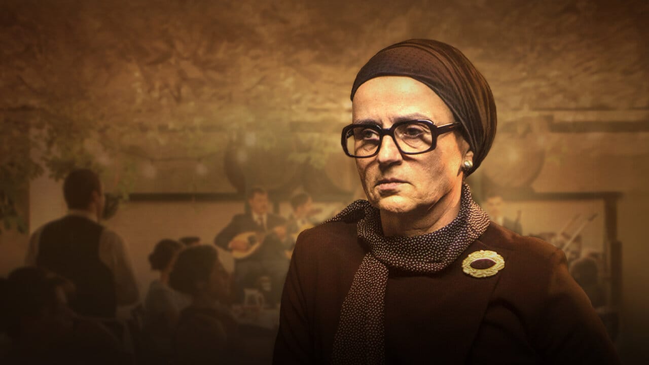 My Name Is Eftihia backdrop