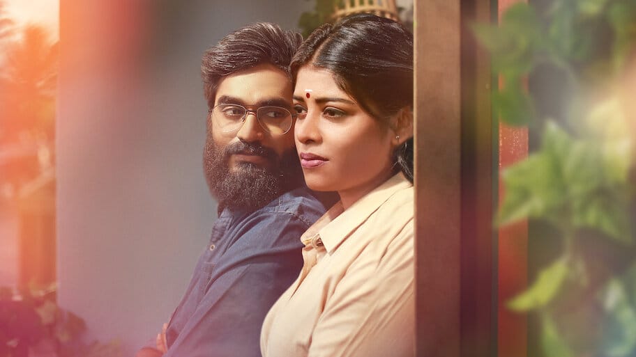 Adai Mazhai Kaalam backdrop