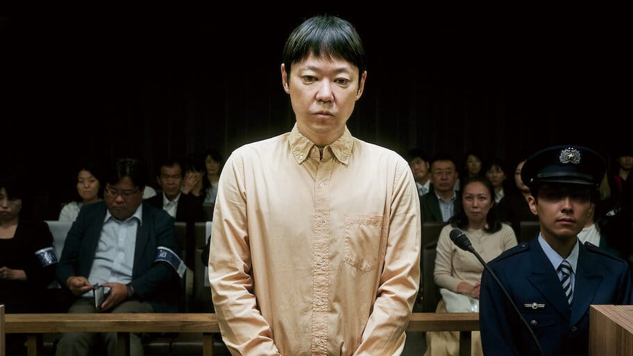 Lesson in Murder backdrop