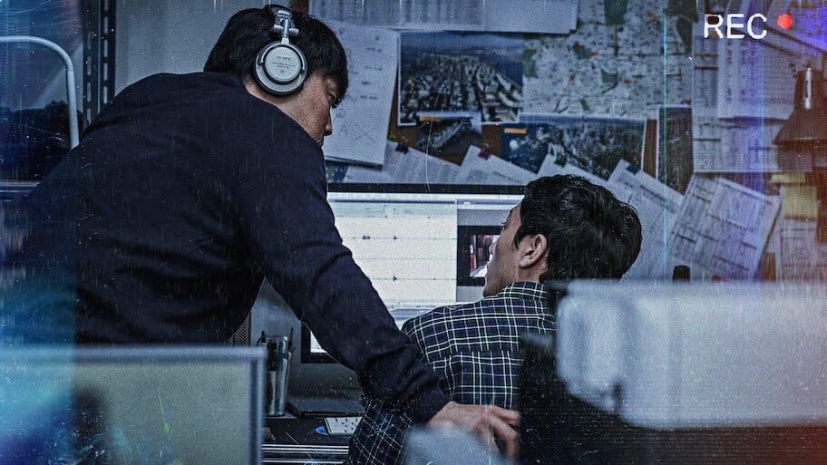 Marui Video backdrop