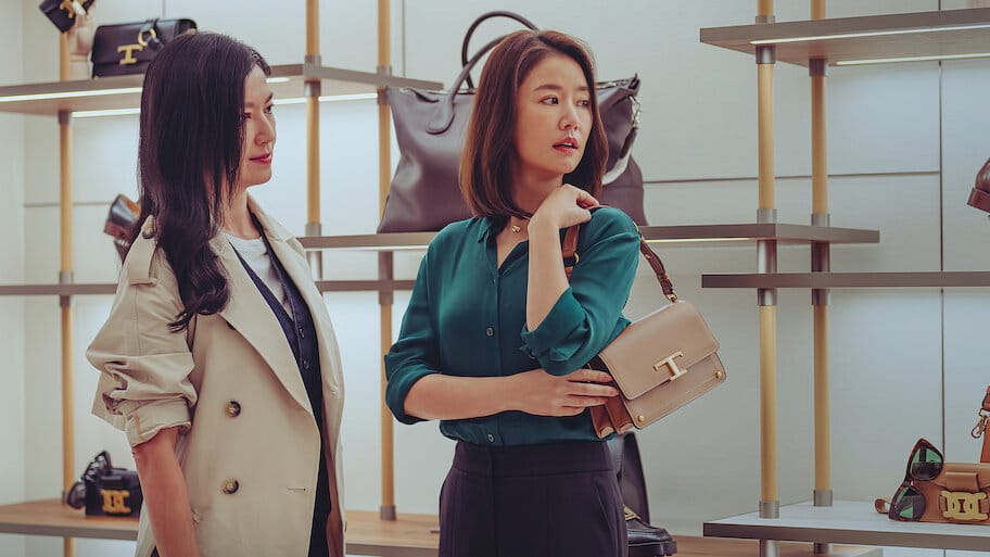 At the Moment backdrop