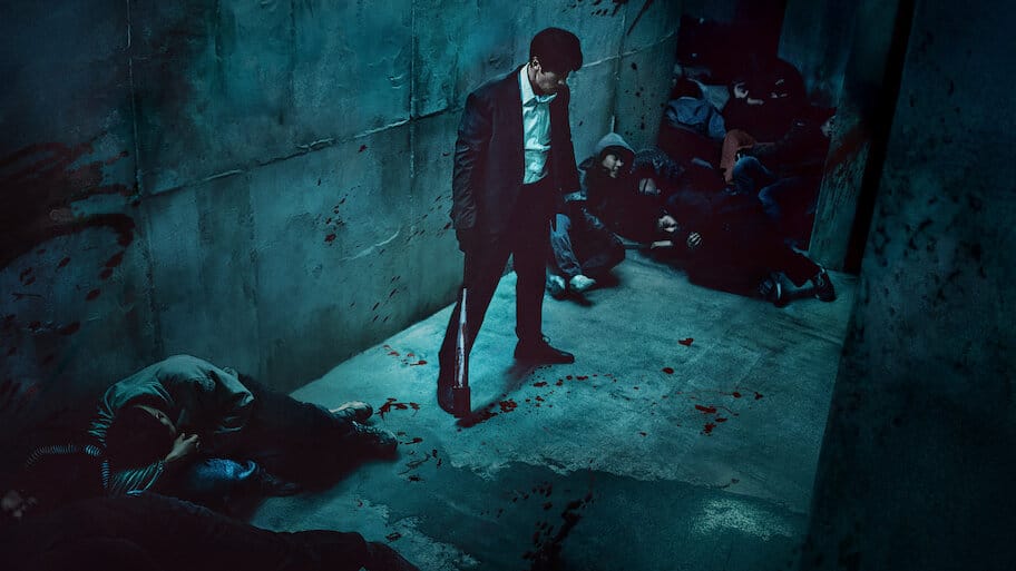 Mercy For None backdrop