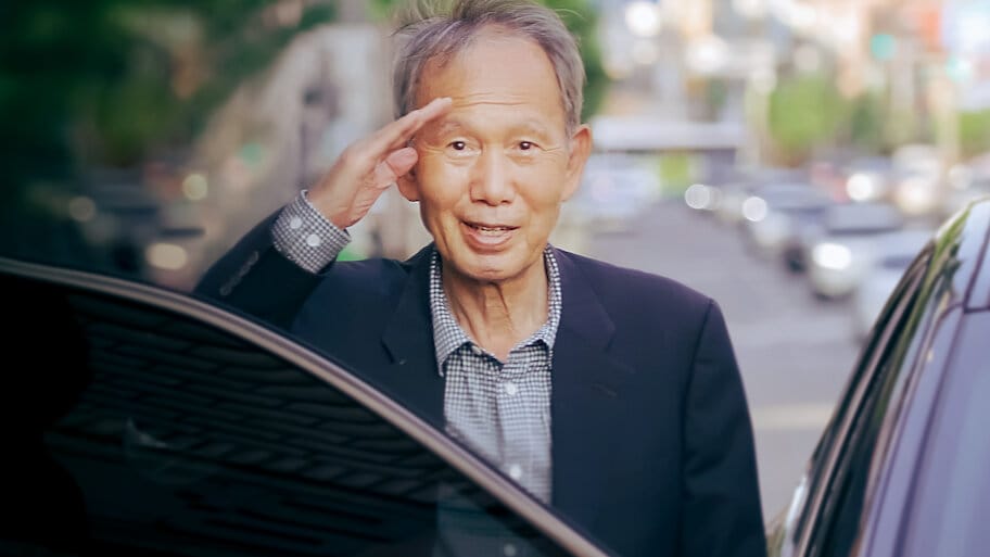 Adult Kim Jang-ha backdrop