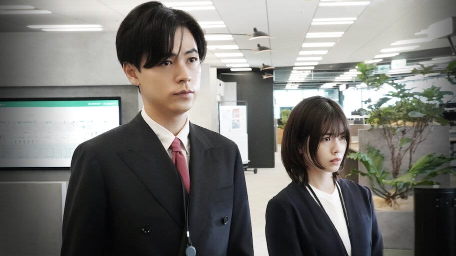 The Expert of Changing Jobs backdrop