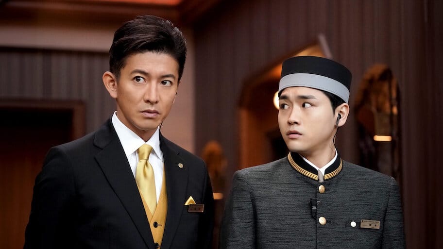 Masquerade Night backdrop