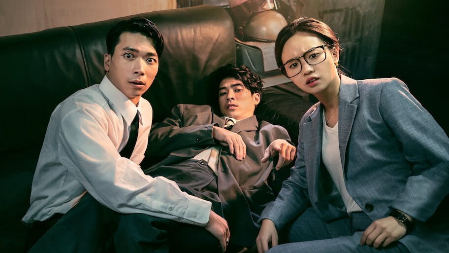 What the Hell Is Love backdrop