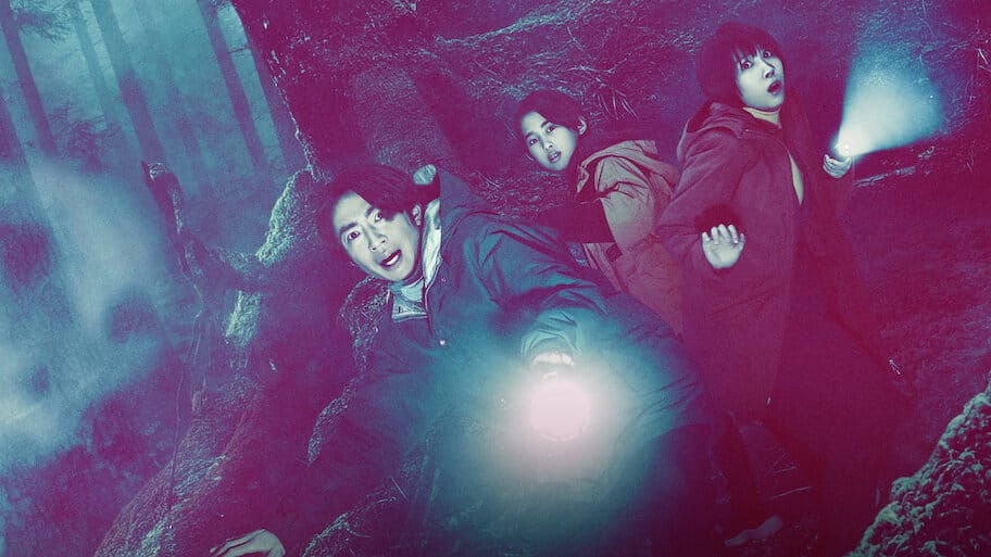 It’s in the Woods backdrop