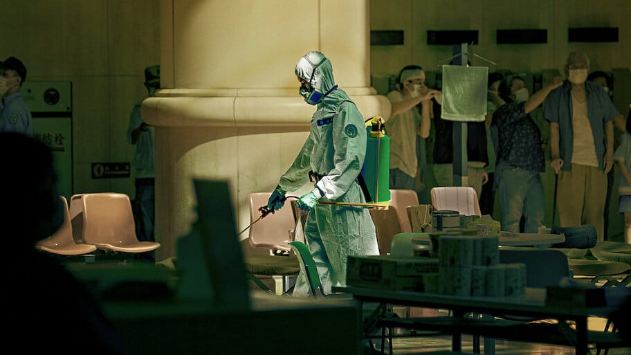 Eye of the Storm backdrop