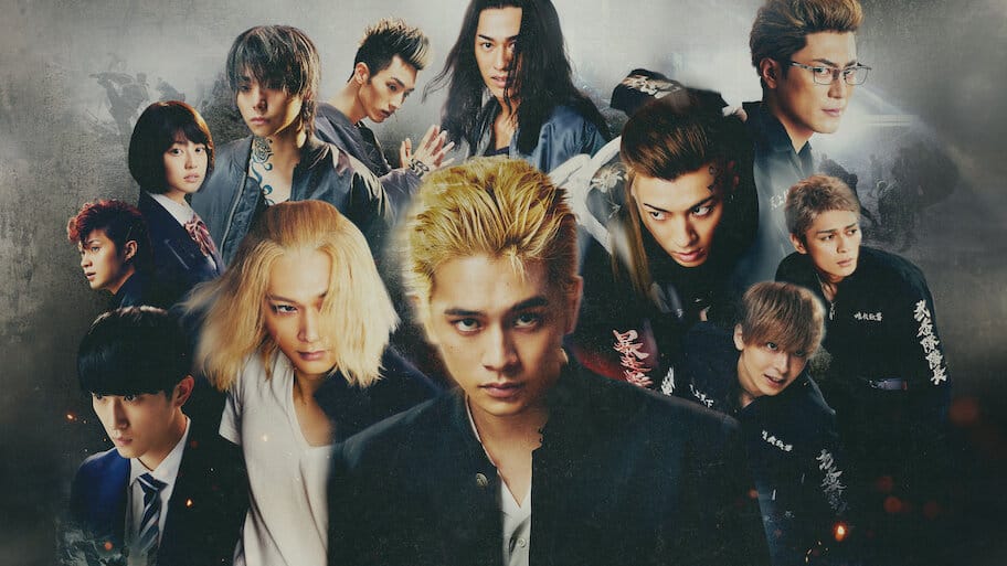 Tokyo Revengers 2: Bloody Halloween - Decisive Battle backdrop