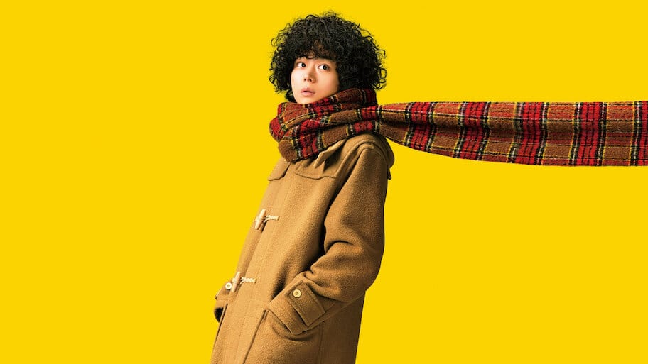 Don't Call it Mystery: The Movie backdrop