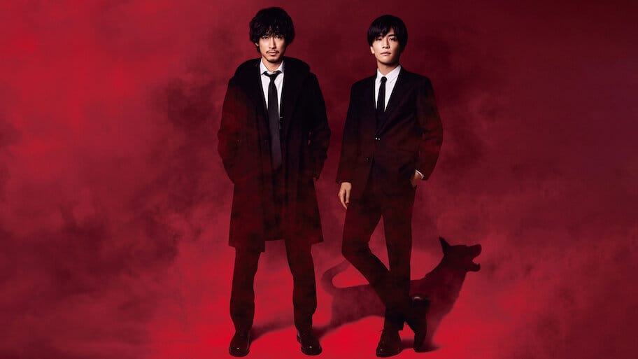 The Hound of the Baskervilles: Sherlock the Movie backdrop