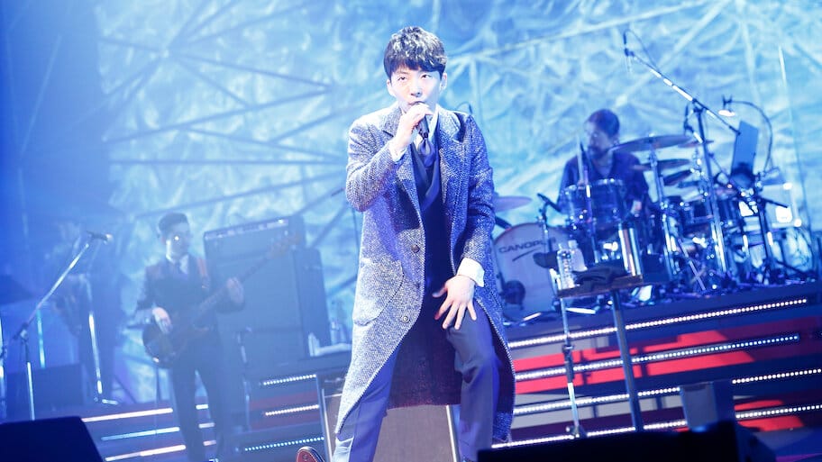 Gen Hoshino Concert Recollections 2015-2023 backdrop