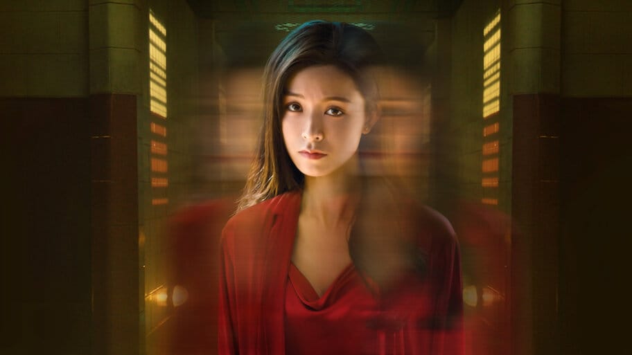 Lost in the Stars backdrop