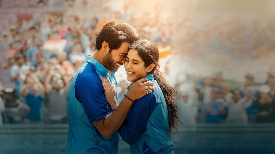 Mr. & Mrs. Mahi backdrop