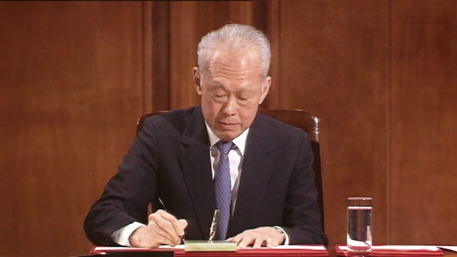 I Remember Lee Kuan Yew backdrop