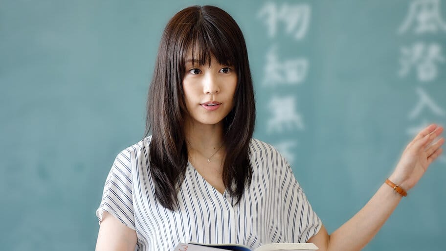 Meet Me After School backdrop