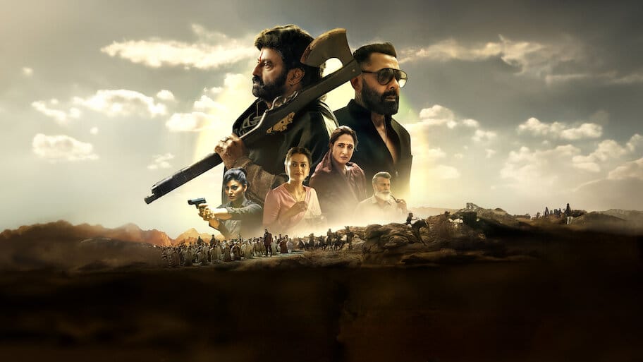 Daaku Maharaaj backdrop