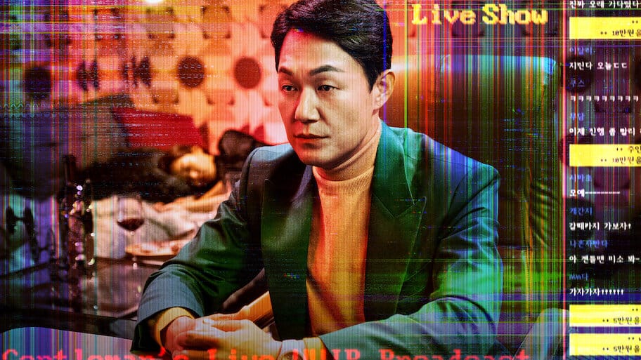 Live Stream backdrop